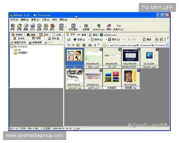 欧博官方论坛下载教程,详细操作流程让你轻松掌握软件下载技巧 欧博官方论坛下载教程,详细操作流程让你轻松掌握软件下载技巧