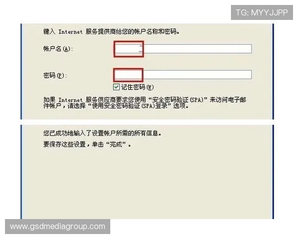 皇冠比分网不断更新比赛信息，确保用户第一时间获取最新比分资讯
