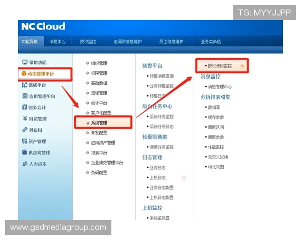 K8视讯登录常见问题及解决方案详解帮助用户顺利登录平台 K8视讯登录常见问题及解决方案详解帮助用户顺利登录平台